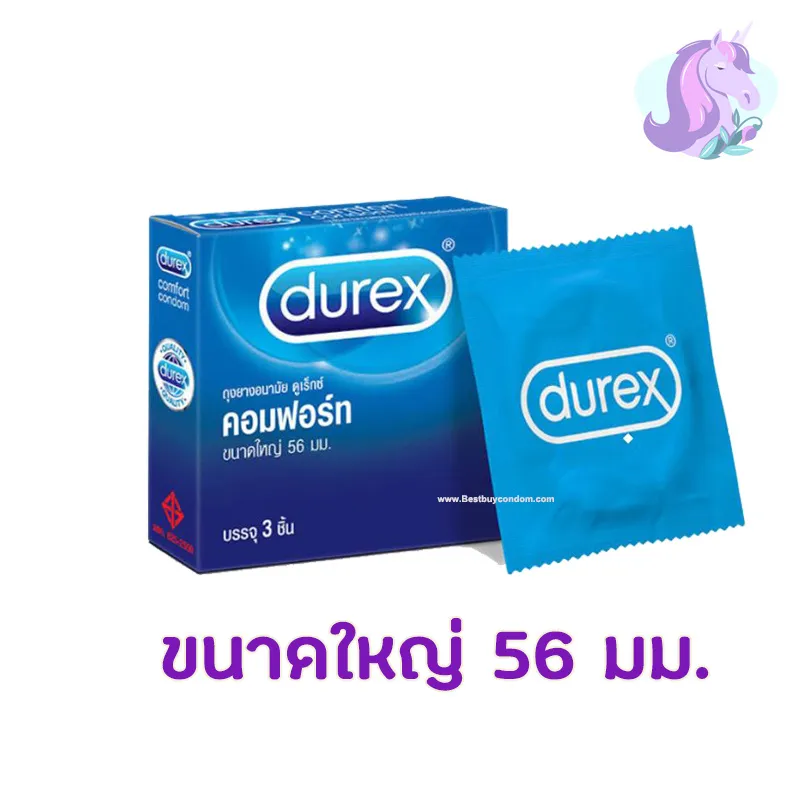 Durex Comfort