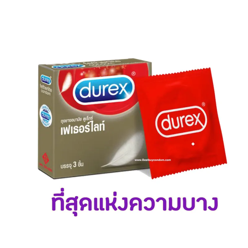 Durex Fetherlite