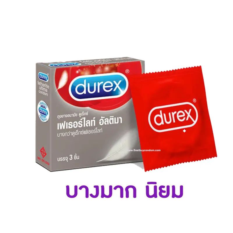 Durex Fetherlite Ultima