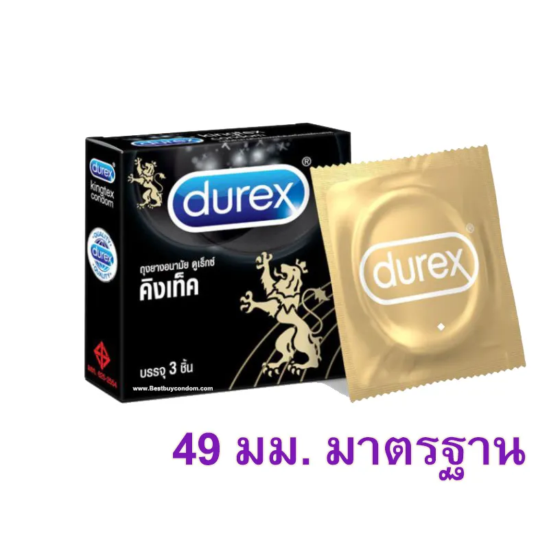 Durex Kingtex