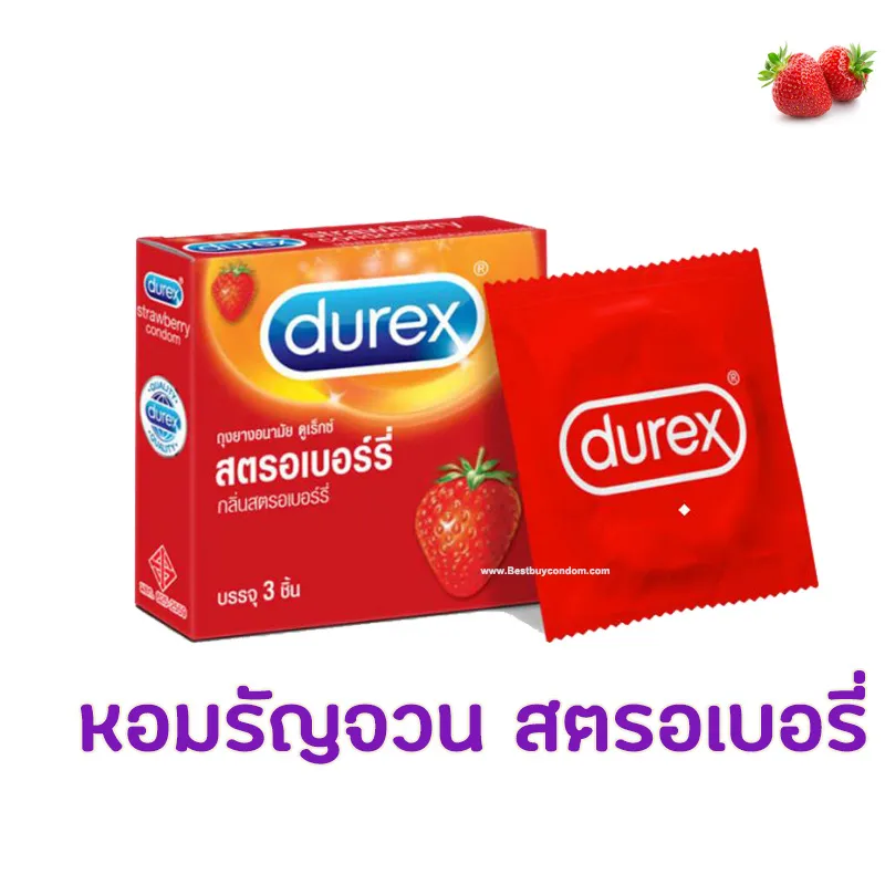 Durex Strawberry