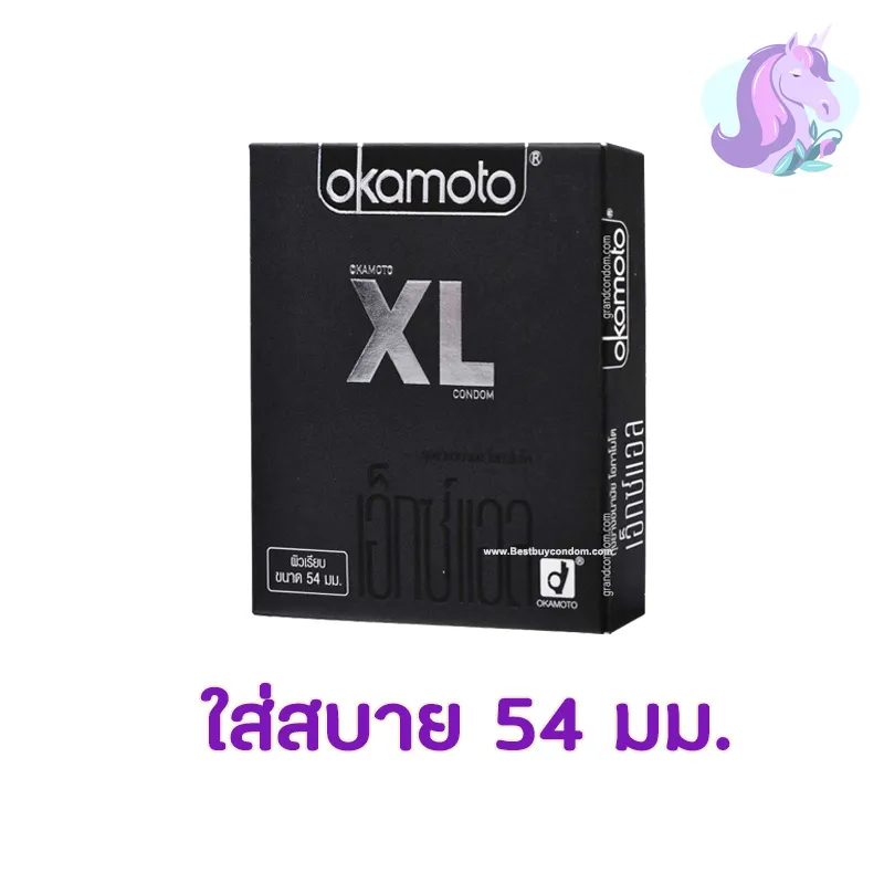 Okamoto 54 XL