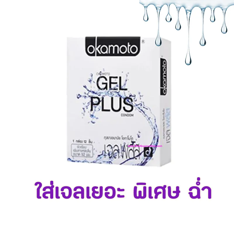 Okamoto Gel Plus