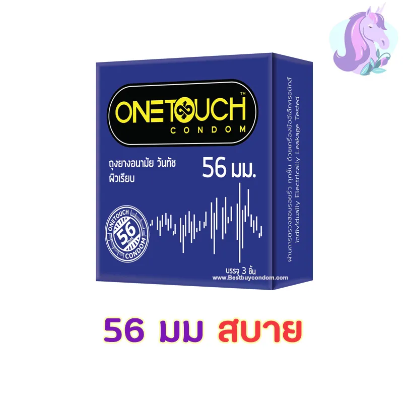 Onetouch 56