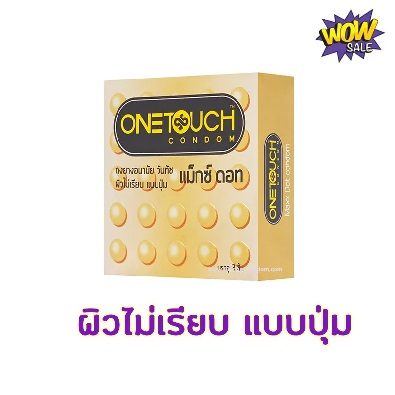 Onetouch Maxx Dot